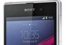 Sony Xperia M2 bloqué Description de la réinitialisation matérielle